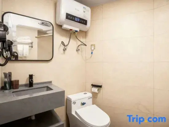 Zhaoqing · FumiFullmeCinemaBathtubDesignHotel