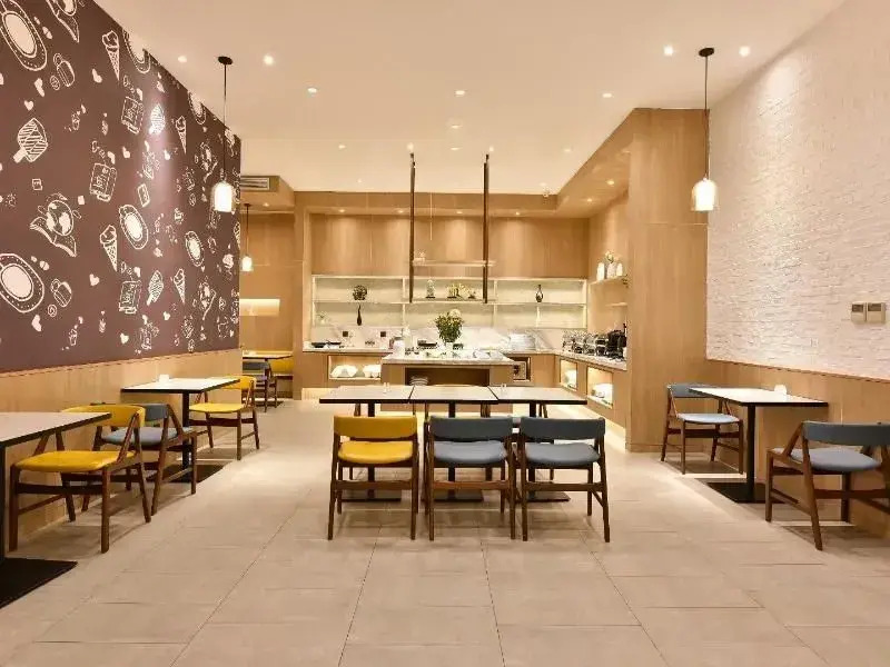 HanTing Premium Hotel (Beijing Daxing Jinxing Bridge)