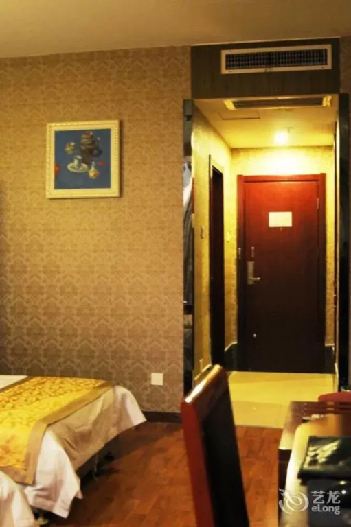 Xinji Holiday Hotel