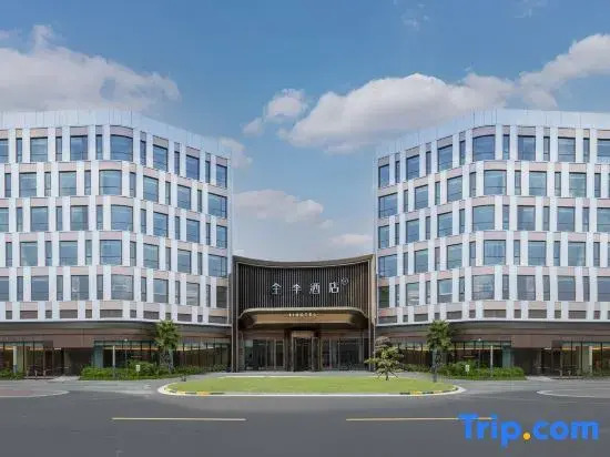 JI Hotel Taicang University Town