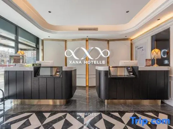 Xana Hotelle Hotel (Beijing Agricultural University East Campus Xuezhiyuan Subway Station)