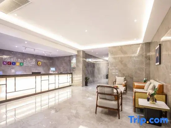 Wanguo Elegant Hotel