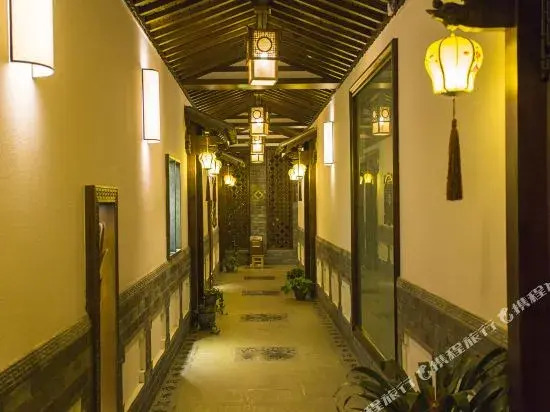 Zui Xi Ting Hotel