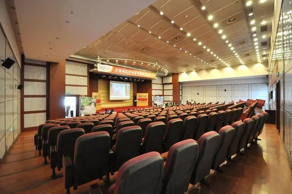Dalian University of Technology International Convention Center