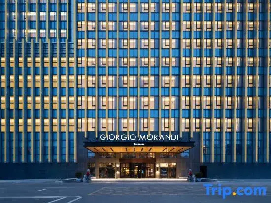 George Morandi Hotel (Tai'an Feicheng Longshan Middle Road Jingu Square Branch)