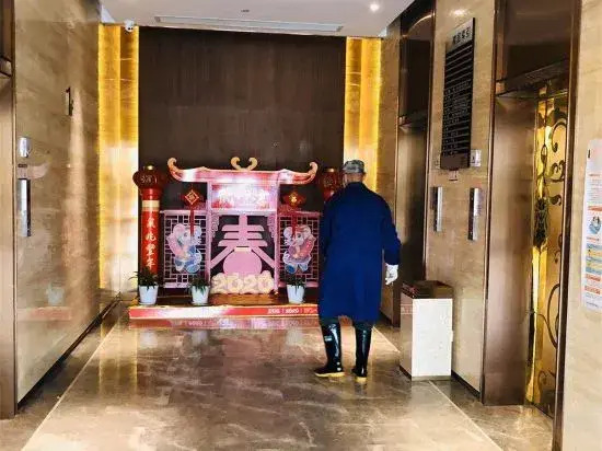 Qing Cao Wan Hotel