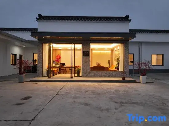 Huiyin Mountain Residence Homestay (Jing County Urban Area)