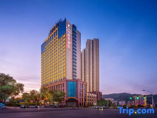 ParkPlaza Hotel Xining