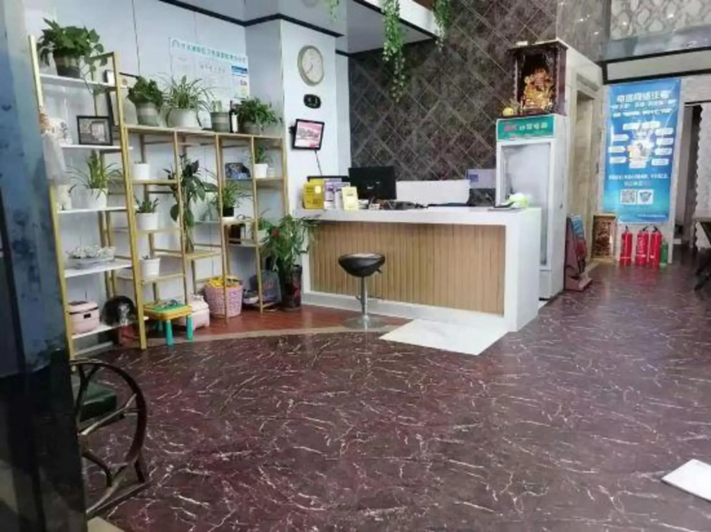 Shuicheng Bandao Hotel
