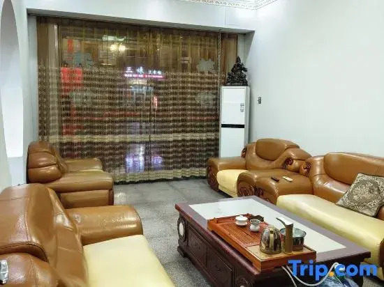 Dizi Business Hotel