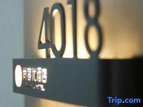 Shankee Hotel (Lanzhou Jiaojiawan Subway Station)