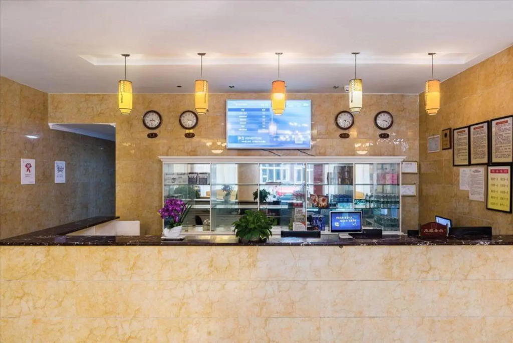 Gongbaofu Hotel