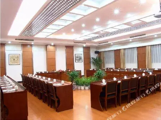 Jinshuiwan Holiday Resort