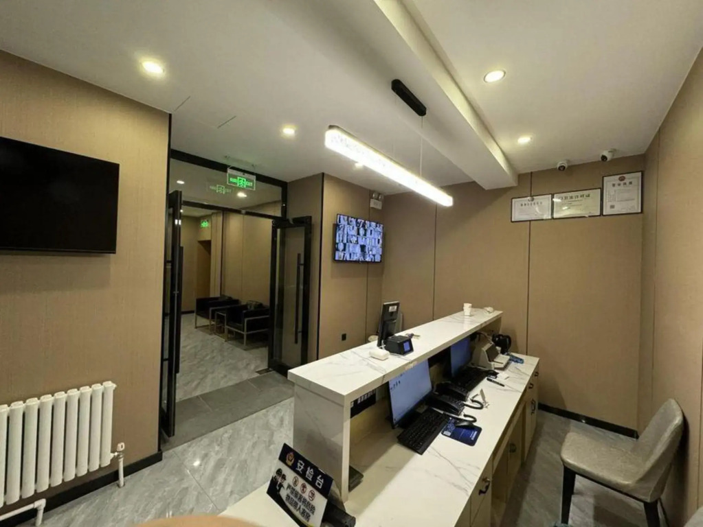 Siman Hotel (Beijing Qianmenzhu Shikou)