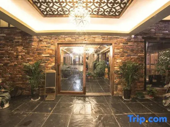 Yuanshe Mountain Residence Homestay (Tianmen Mountain National Forest Park)