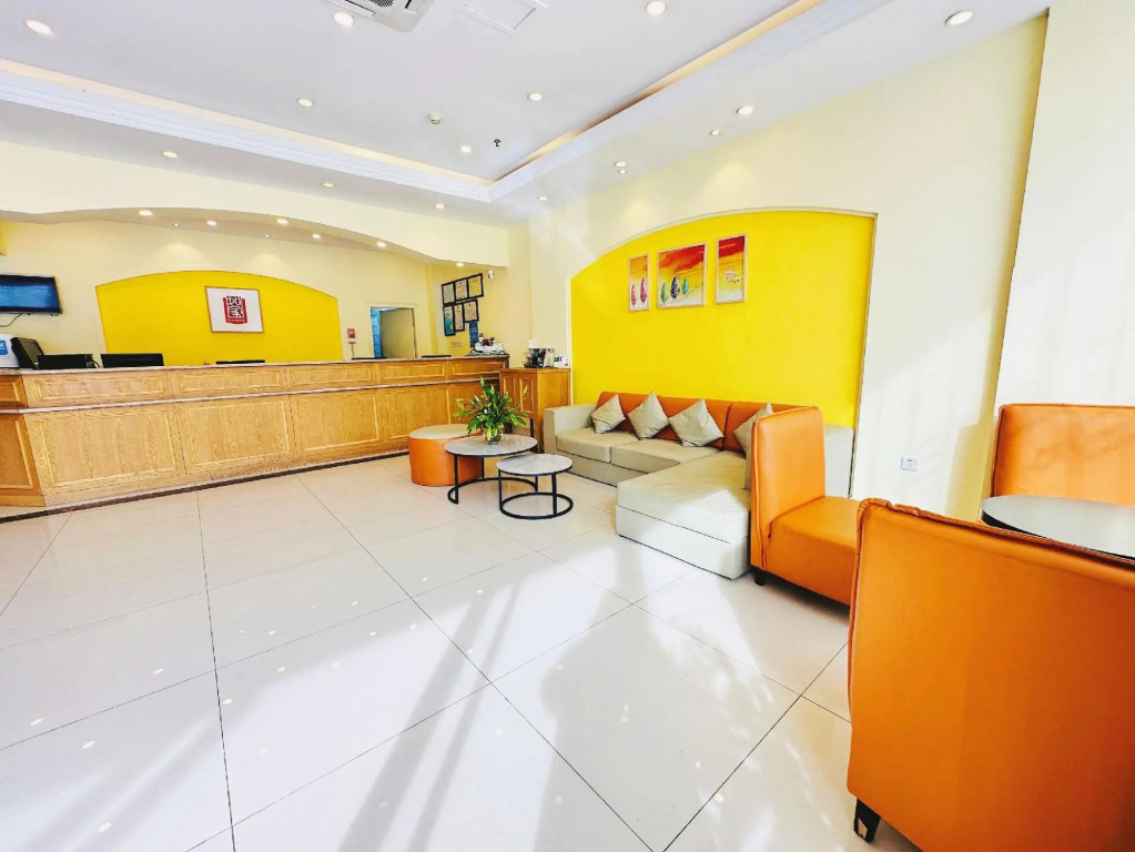 Homeinn Hotel (Lhasa Tibet Museum Lobrinka)