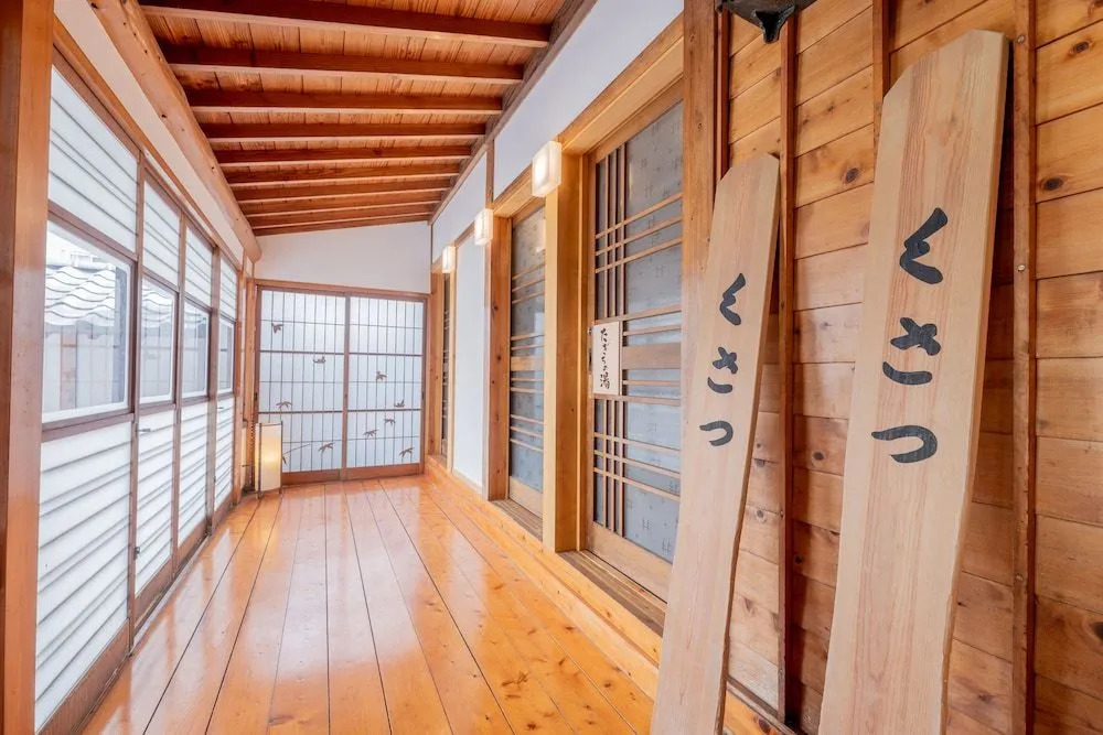 Hinokitei Bokusui