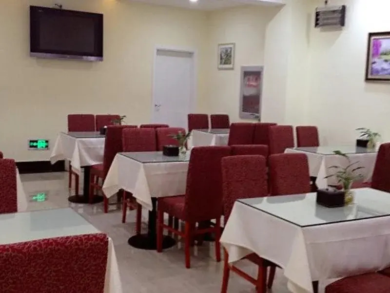 Hanting Hotel Beijing Panjiayuan Branch