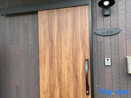 Guest House Numazu Port