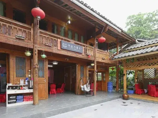 Jiangkou Yiquan  Hostel