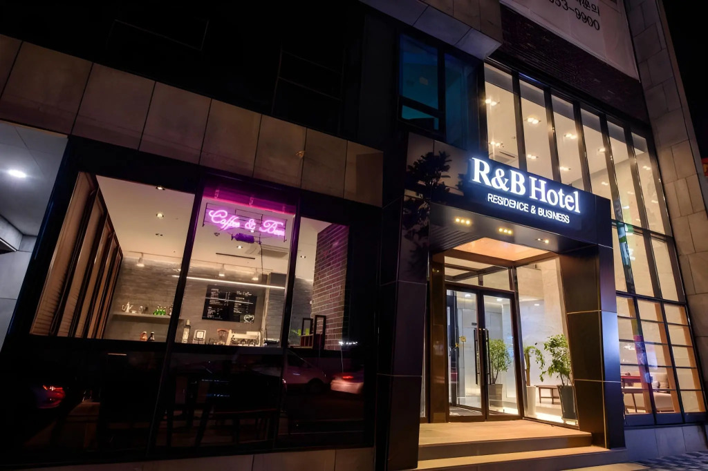 R B Business Hotel