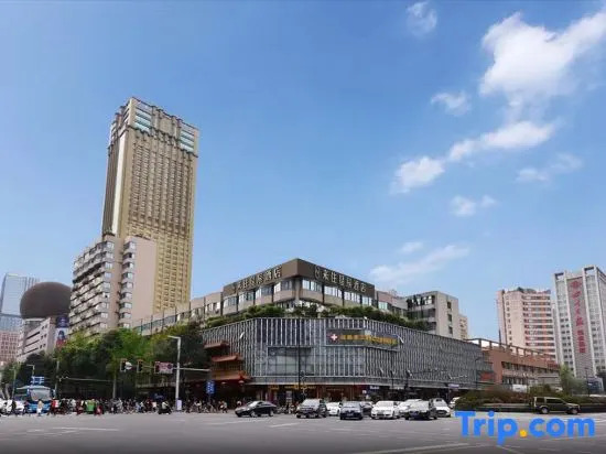 Nicesoe Hotel (Chengdu Chunxi Road Taikoo Li)