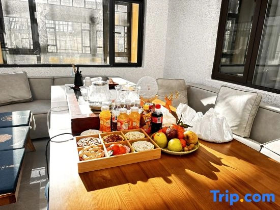 Shangri-La Guiman Designer Publicly-maintained Homestay