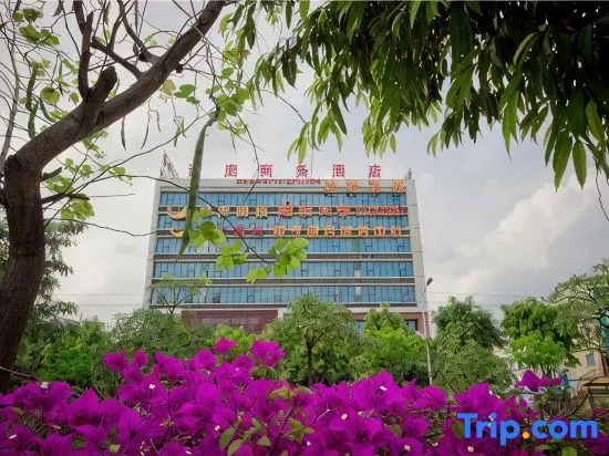 Jiutong Business Hotel