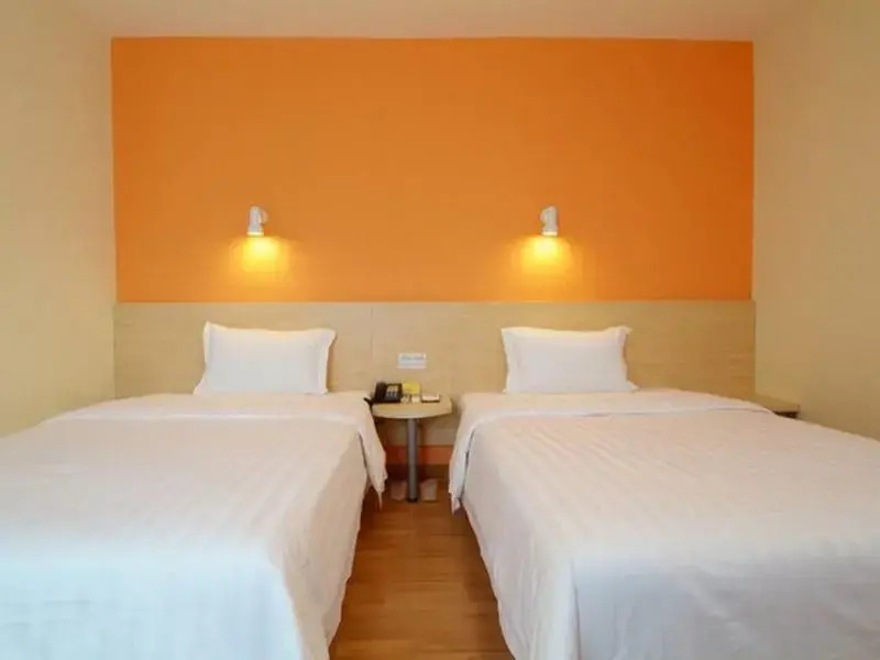 7Days Inn Beijing Railway Station Guangqu Gate Metro Station