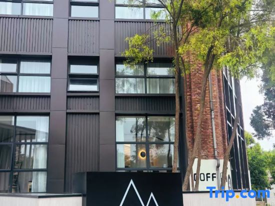 Yueshan Hotel