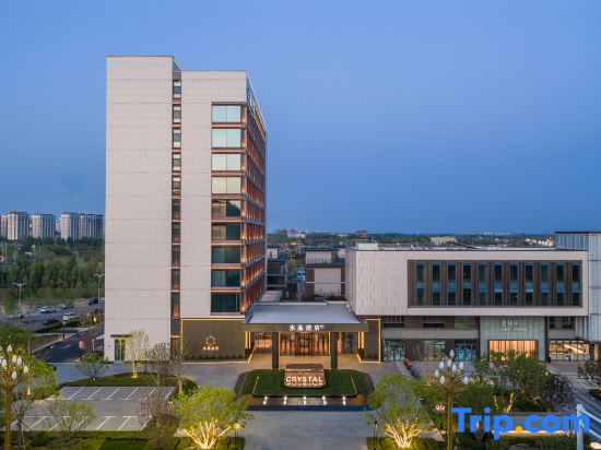 Crystal Hotel Tangshan Fengnan Hetou Old Street