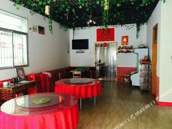 Yunshuiyao Renjia Inn