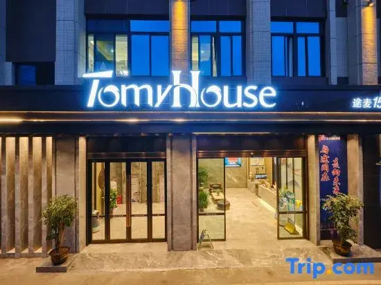 Tumai House Grand Hotel
