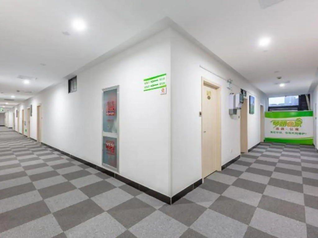 Dream Aijia Hotel (Hangzhou Linping Yintai subway station store)