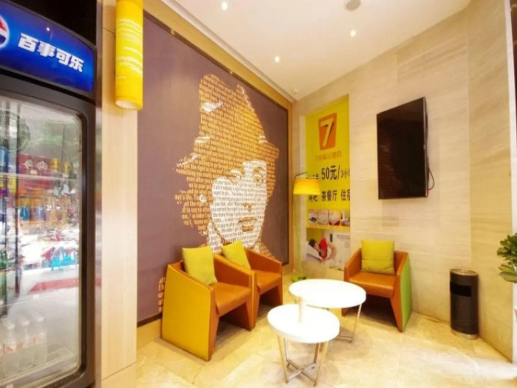 7 Days Sunshine Hotel Yibin Nanxi Wenhua Road Xinglong Street
