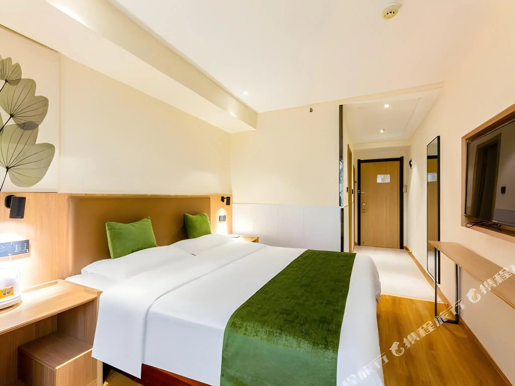 GreenTree Inn Hebei Handan Railway Station Express Hotel
