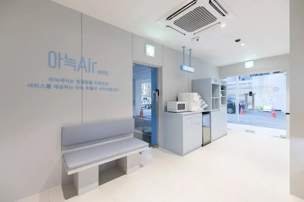 은행 아늑에어 대전역점 Anook Air Hotel Daejeon Station