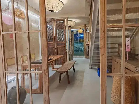 No. 88 Cha Ji Ju Homestay