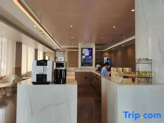 Starway Hotel (Quzhou Qujiang Intime City)