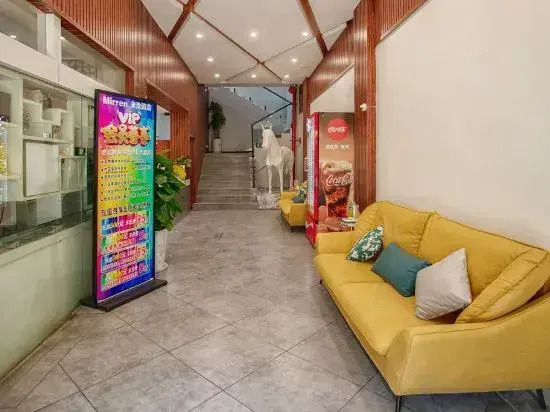 Yuxi Milen Hotel