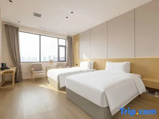 Home Inn's Aifeel Hotel (Changsha Yongwang Dream City Leifeng Avenue Branch)