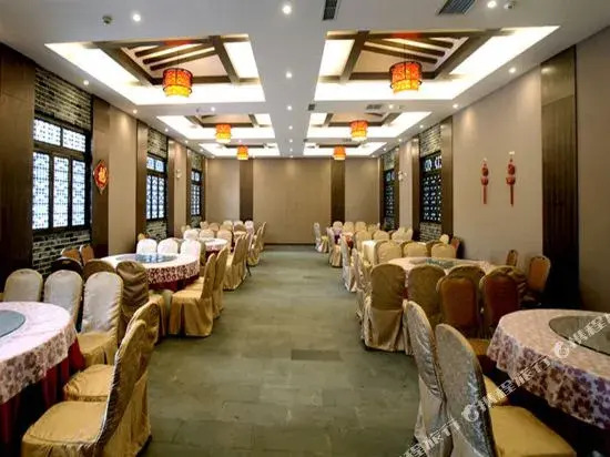 Chanlin Yashe Hotel