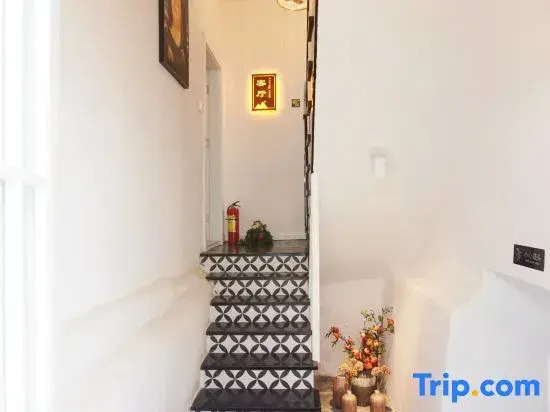 Xianlin Xizhao Villa