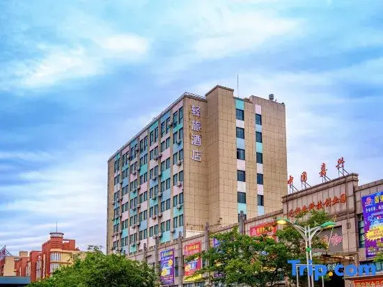 Light travel hotel (jiaxing honghe woolen sweater market store)