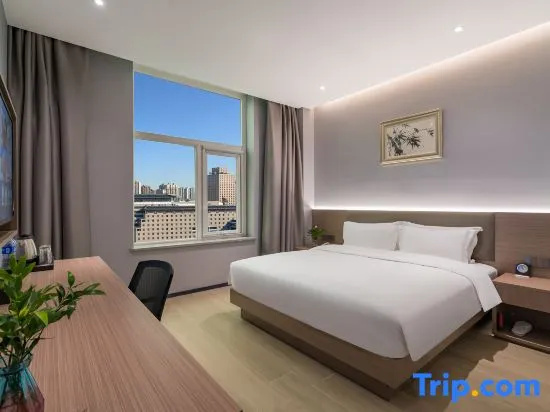 Zhongyu Select Hotel