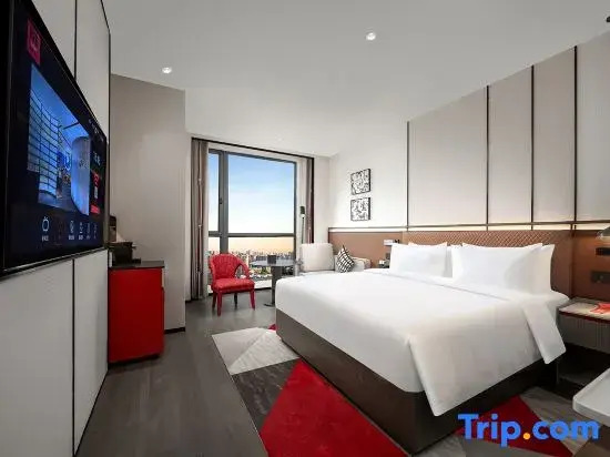 Radisson RED Urumqi International Convention and Exhibition Center