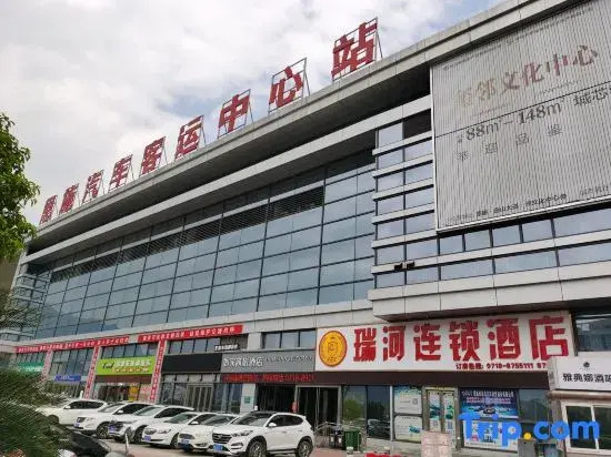 Ruihe Chain Hotel