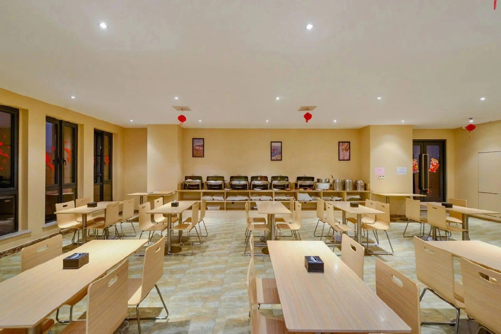 Zhongsheng Hotel