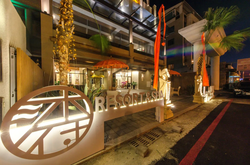 嬉安平 Si Anping by Hotel Si