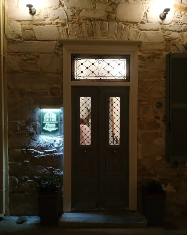 Fiera Guesthouse